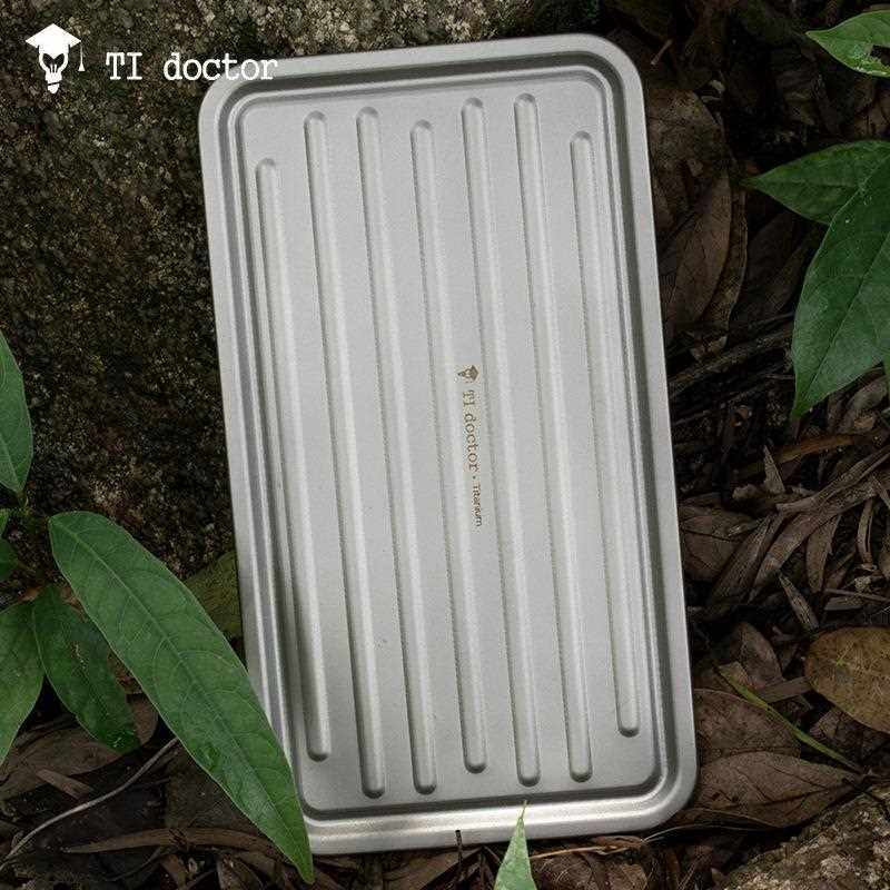 直销新款纯钛烧烤板折叠腿支架烤架野营轻便易携带纯钛烤肉板