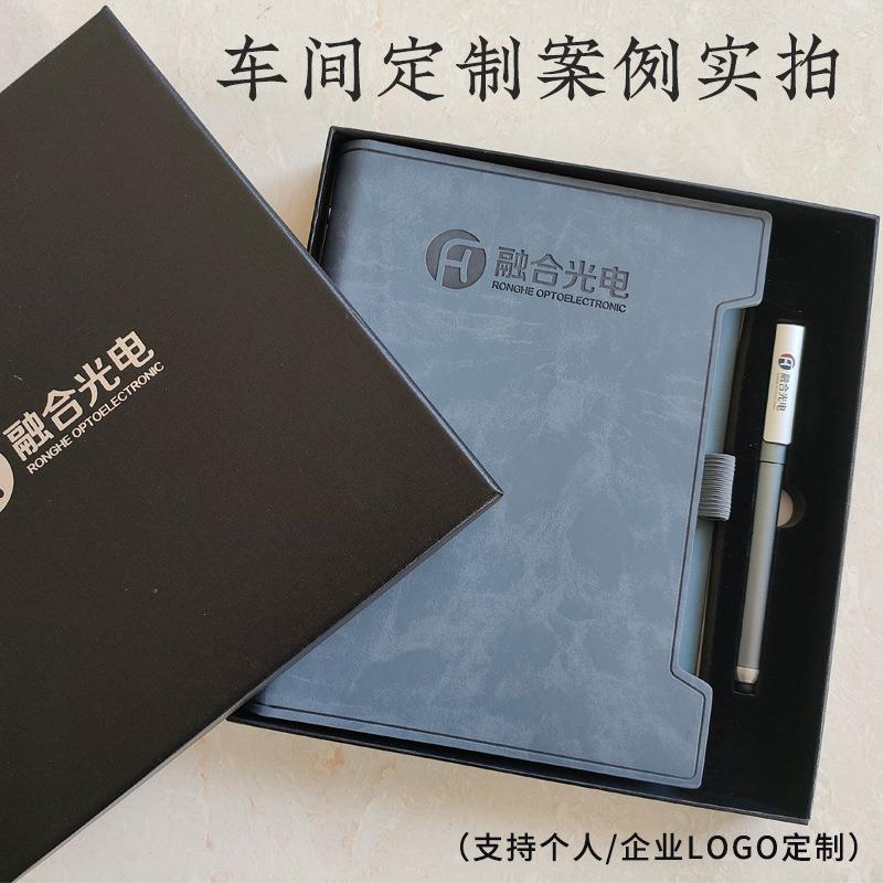 直销新款A5活页本可拆卸替芯办公文具商务笔记本套装b5记事本子可