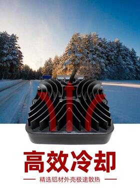 直销新款新款102W汽车LED工作灯白光带爆闪越野车射灯摩托车前照