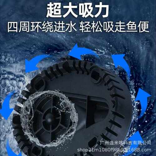 新款直销鱼缸吸水水泵抽水泵小型底吸泵静音水循环过滤泵换水循环