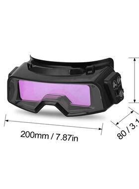 直销新款专业焊接护目镜，用于 mig 焊接的自动变光护目镜，多功