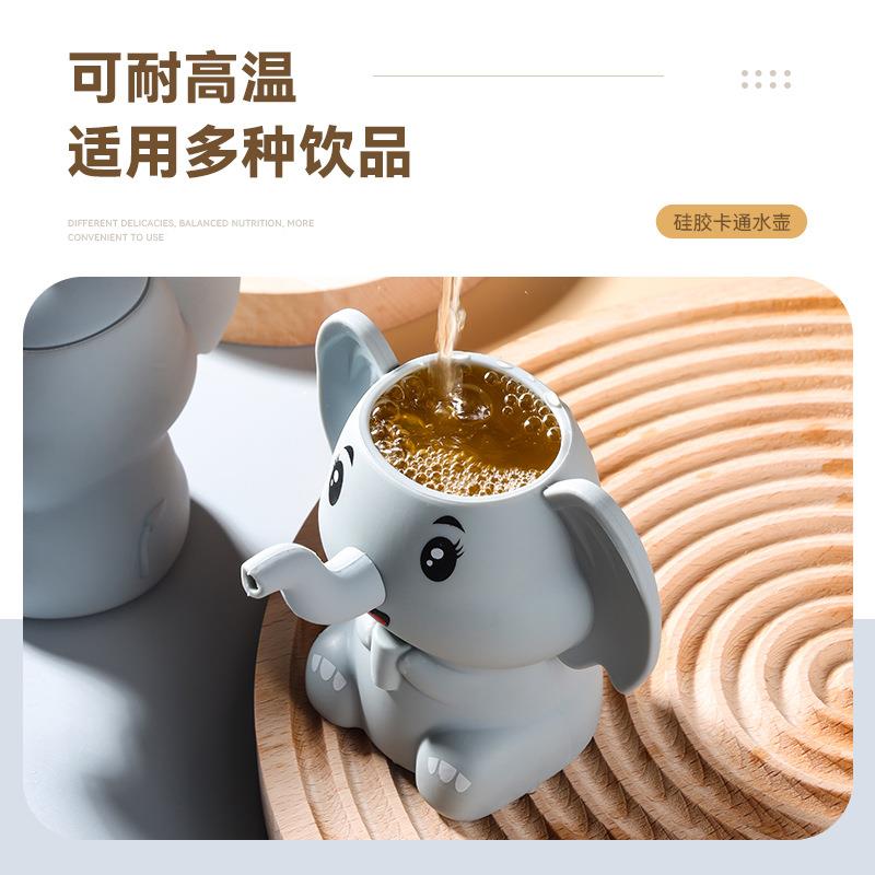 新款直销卡通小象硅胶儿童杯宝宝婴儿训练喝水杯子防摔防漏可耐高