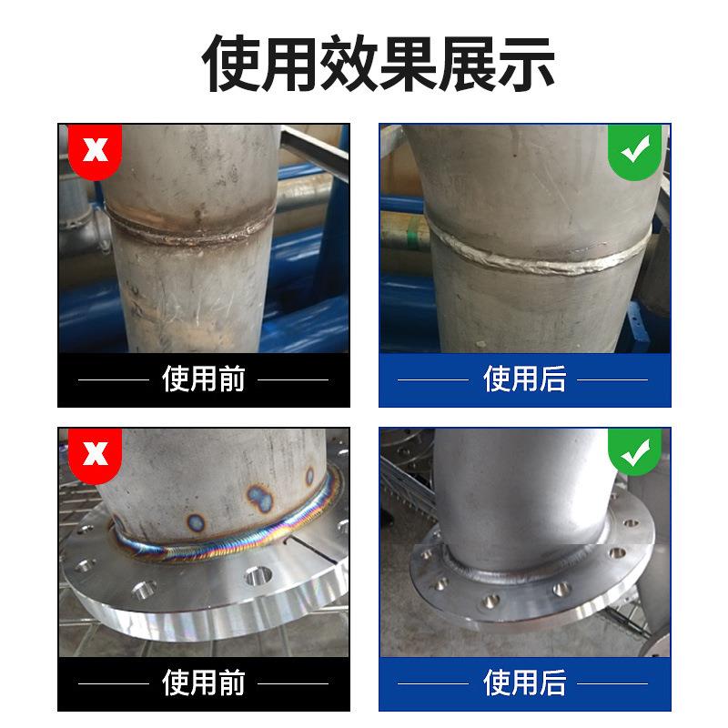 直销新款304不锈钢酸洗钝化液304除锈剂源头工厂氧化层现货防锈防