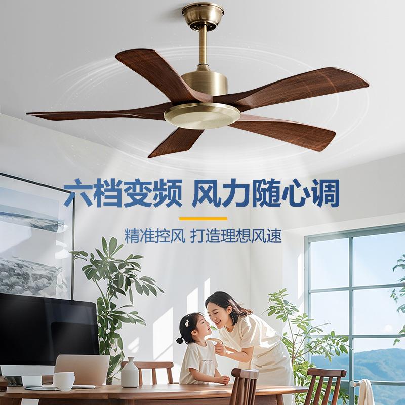 直销新款大风力工业复古吊扇餐厅客厅家用无灯电风扇商用吊顶变频