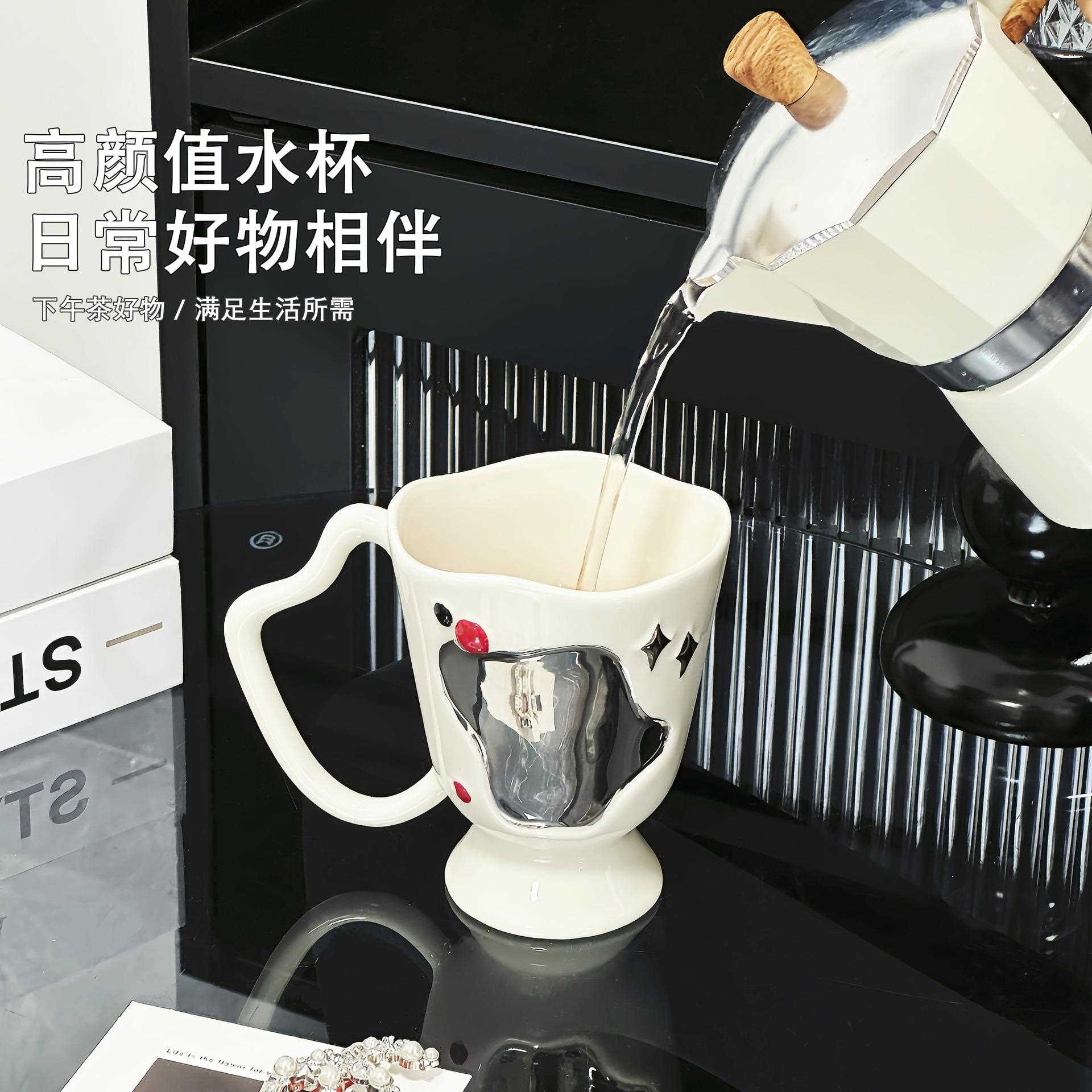 新款直销创意星空喝水杯家用客厅轻奢风陶瓷马克杯高颜值情侣一对