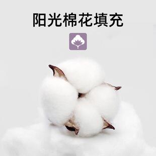 直销新款多喜爱新款夏凉薄被可机洗水洗棉花空调被宿舍家用礼品