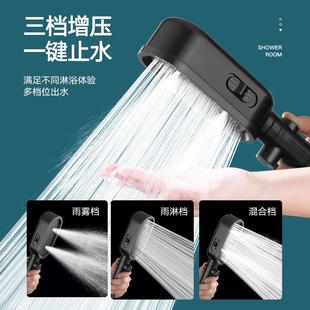 跨境增压花洒领航手持喷头加强增压淋浴头家用洗澡莲蓬头 直销新款