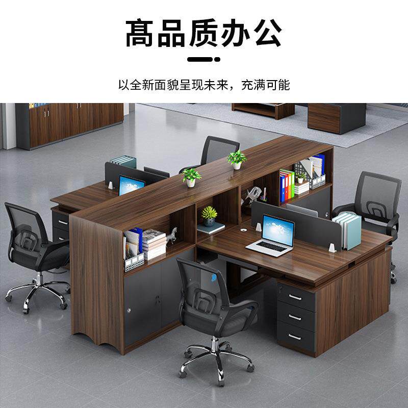 直销新款板式办公家具超大储物财务办公桌柜子组合主管桌工作位职
