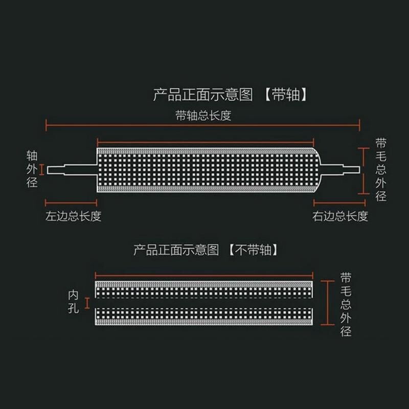 热销工业不锈钢丝毛刷辊金属拉丝抛光打磨除锈毛刷辊镀铜尼龙钢丝