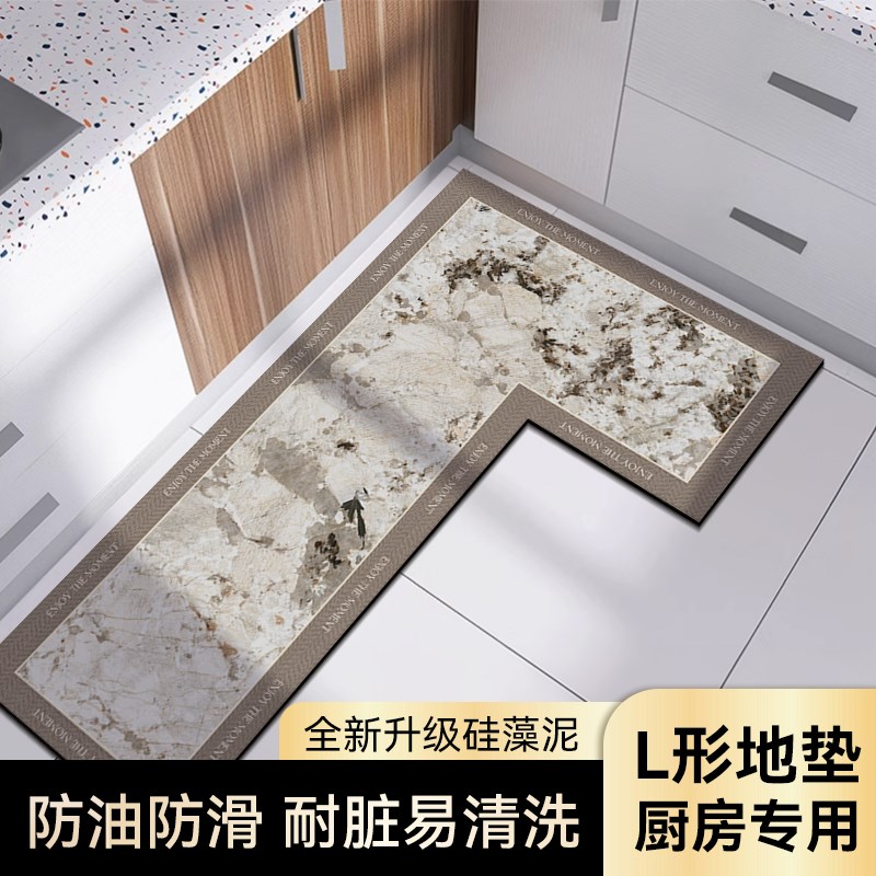 热销厨房地垫防滑防油l型硅藻泥吸水垫耐脏易清洗地毯家用可定制