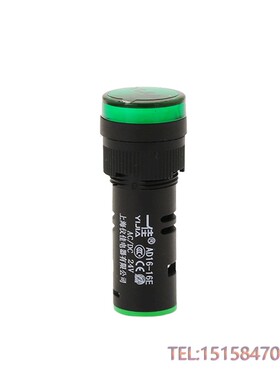热销新款AD16-16E指示灯12V24V220V红绿黄蓝白色16mm孔电源工作讯