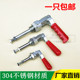 36204 热销推拉式 锁紧器锁夹36202 夹钳压紧器 36224 快速夹具工装
