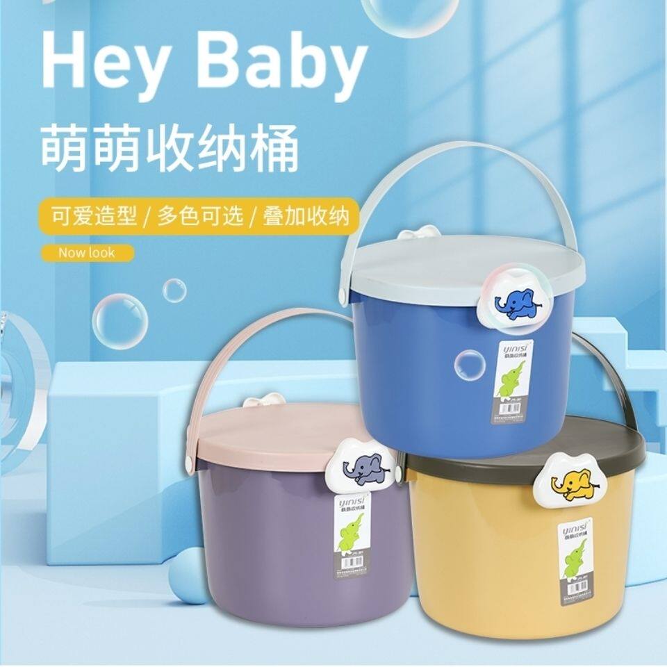 热销幼儿园桶凳小凳子儿童收纳桶塑料带盖子多功能可坐洗澡凳储物