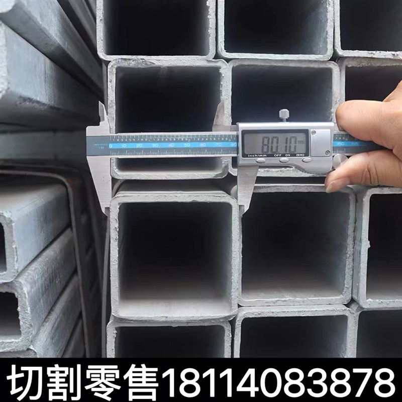 热销A3方矩管Q235b方管 矩形管Q355b镀锌方管 20号45号Q345无缝方