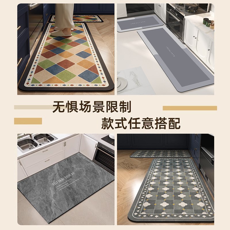 热销厨房地垫地毯垫红腾可擦免洗吸水厨房防滑防油地垫脚垫硅藻泥