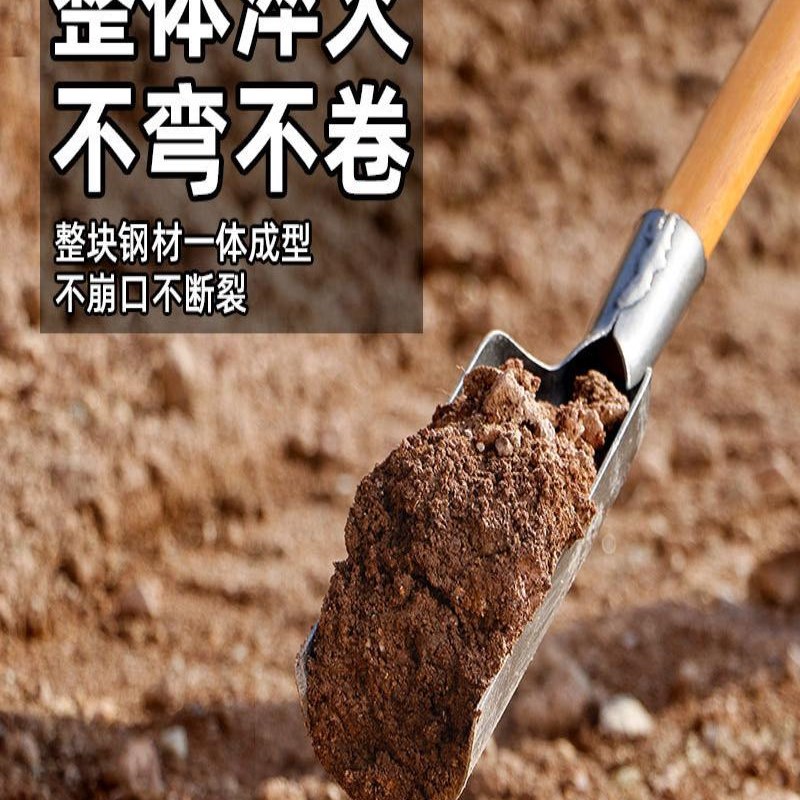 热销正宗洛阳铲取土器打洞挖土打井神器锰钢铲子挖洞挖坑考古勘探