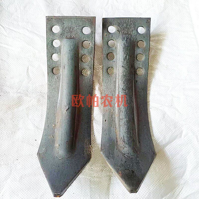 热销旋耕机中间犁体开沟犁铧中间犁尖锰钢犁头一片顶八片锰钢犁体