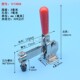 12265压紧器焊接工装 12130 夹具压紧 夹钳快速夹具101D 热销垂直式