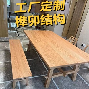 热销红橡木实木大板定制桌面原木板材实木桌板书桌餐桌茶桌橡木实