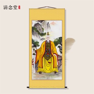 热销道家胡三太爷画像胡仙蟒蛇黄太爷常三太爷胡天龙胡天霸挂画卷