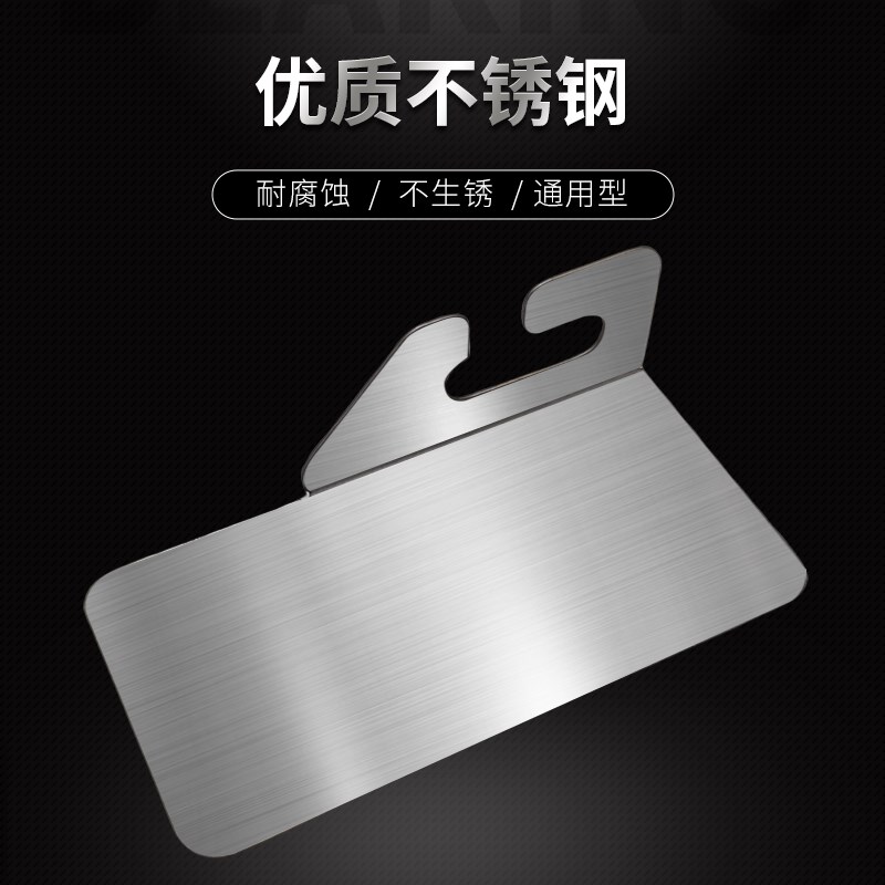 热销油烟机玻璃金属件架安装件7字机集成灶挡板玻璃金属支架扣子
