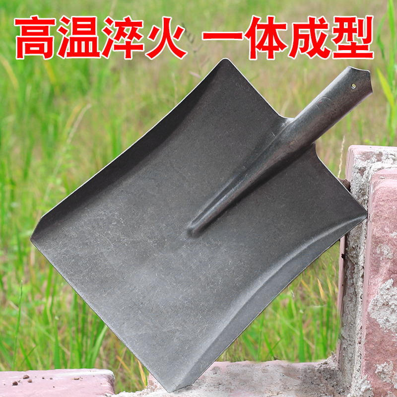 热销钢铲加厚全钢水泥铲子平头锹锰钢煤锨方头锹木柄雪铲农用铁锹