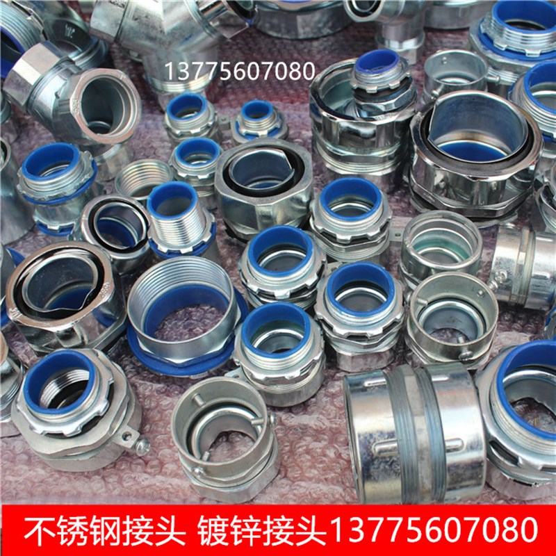 热销速发不锈钢201穿线管波纹管金属软管包塑电缆电线监控线耐高