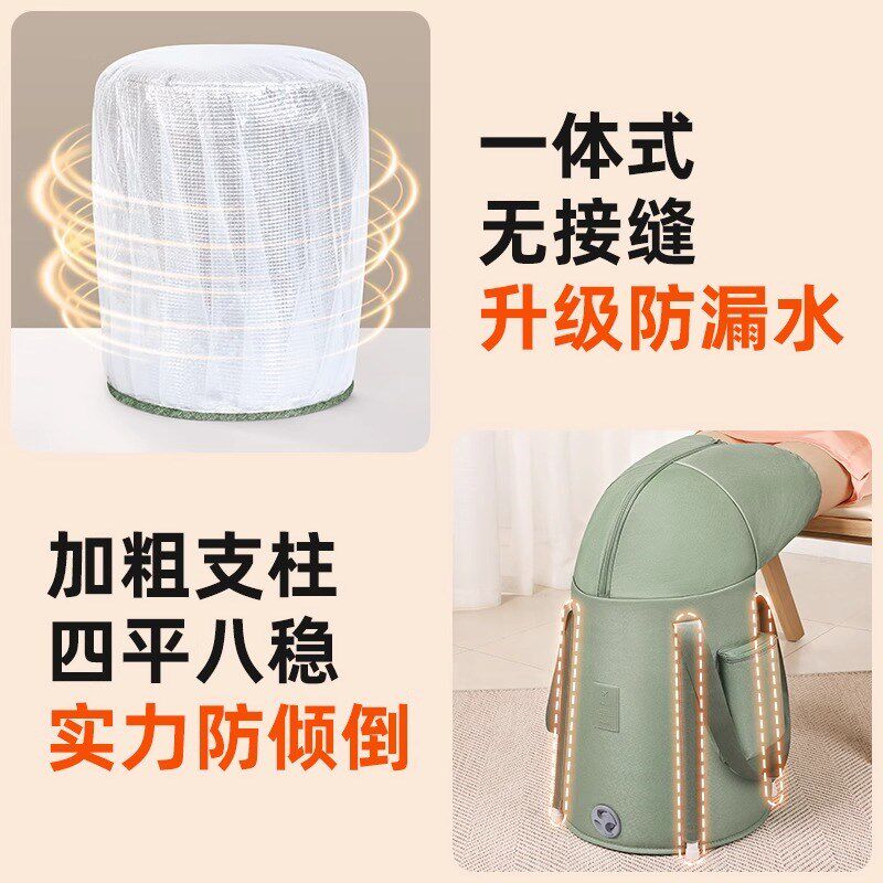 热销泡脚桶家用便携式过膝过小腿加高深桶泡脚袋可折叠泡脚盆保温