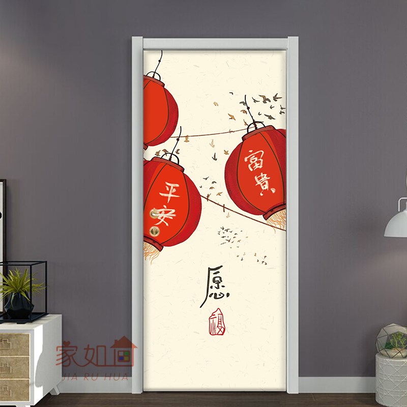 热销现代字画门贴纸自粘全贴书房装饰画卧室门翻新贴画简约文字创