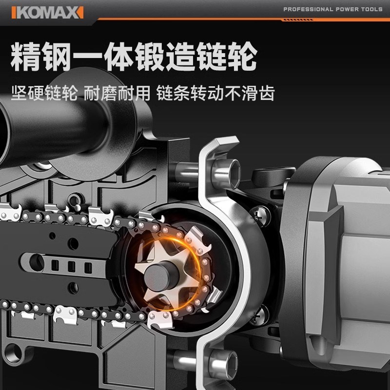 热销角磨机变电链锯家用小型切割锯多功能户外电动柴锯手持伐木锯