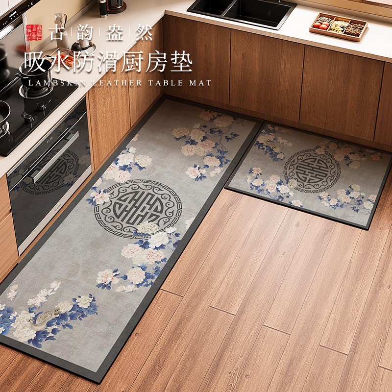 热销2025新款中式厨房地垫硅藻泥易清洗好打理吸水吸油防滑地毯可