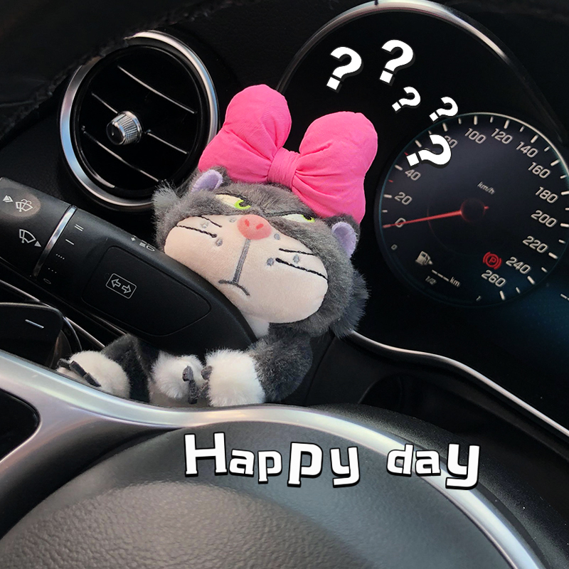 热销汽车中控雨刮器怀挡装饰屏幕公仔摆件可爱毛绒玩偶玩具车内饰