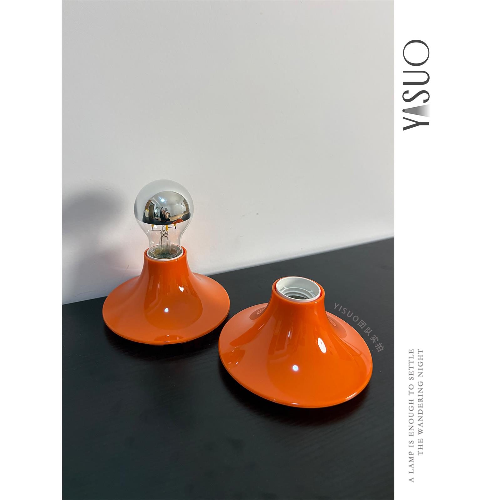 Teti包豪斯壁灯覆古艺术中世纪70年代客厅卧室在风走廊背景墙通道