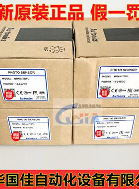 现货 奥托尼克斯 光电开关 BR4M-BR20M-TDT1-TDTD2-TDTL1-TDTL2-P