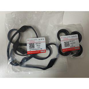 T600 2.0T T700 4G63S4T 气门室盖垫火花塞密封圈 大迈X7 众泰SR9