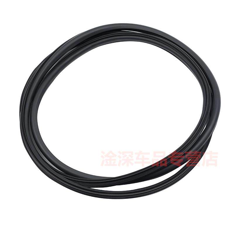 适配长安睿骋CC欧尚CS35 CS75 CS55原装天窗玻璃密封条防水胶条