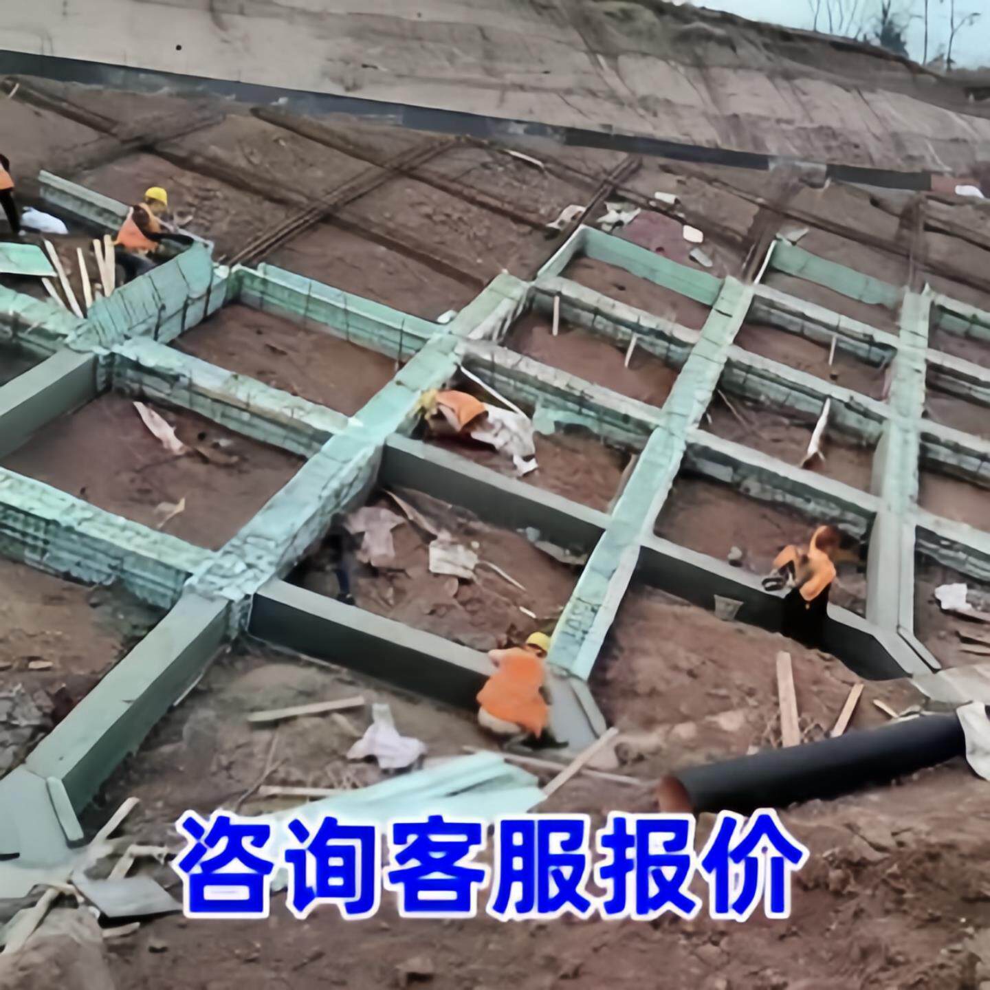 护坡磨具拱形骨架边坡框架梁模具混凝土现浇模版水沟定型塑钢模板