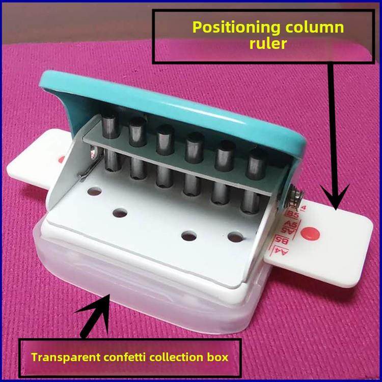 30孔打孔器 多功能活页本手动打孔机多孔打洞器26孔DIY装订机20孔
