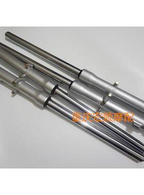 适用力帆CC125/150 LF150-2C/2D/2E/2H摩托车前减震 避震器 前叉