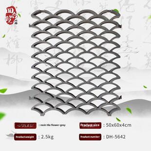 树脂鱼鳞瓦花镂空围墙中式窗户彷古庭院室外装饰建材透窗彷砖雕