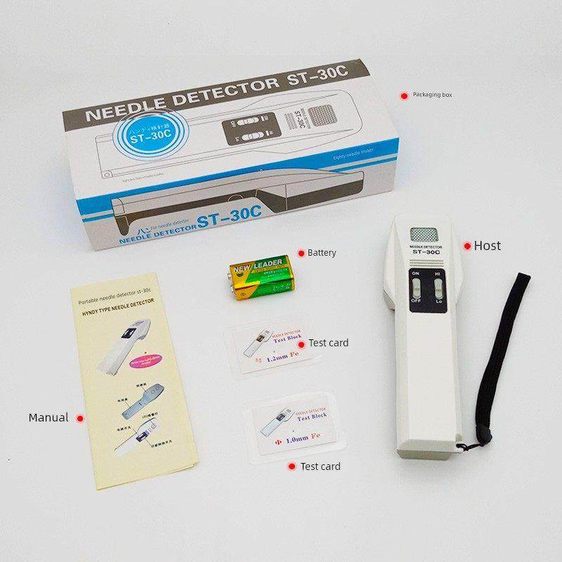 清新St-30C手持式验针机服装验针机金属验针机小破针机