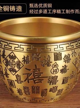 全铜百福缸摆件铜缸聚宝盆招财风水摆设家居客厅玄关装饰工艺礼品