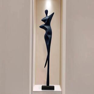 玄关人形艺术抽象人物细长大摆件客厅入户轻奢高挡瘦长落地装饰品