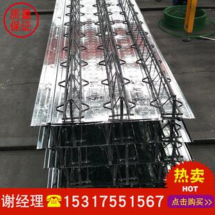 钢结构楼承板压型钢板楼层板承重板镀锌TD钢筋桁架楼承板样品新型