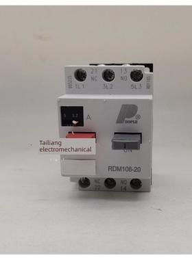 人民电器RDM108-20 DZ108断路器电动机马达保护器塑壳3P空气开关