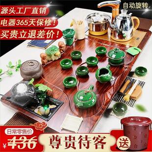 茶具茶台一整套流水功夫整板套装茶盘陶瓷紫砂家用全自动四合一实