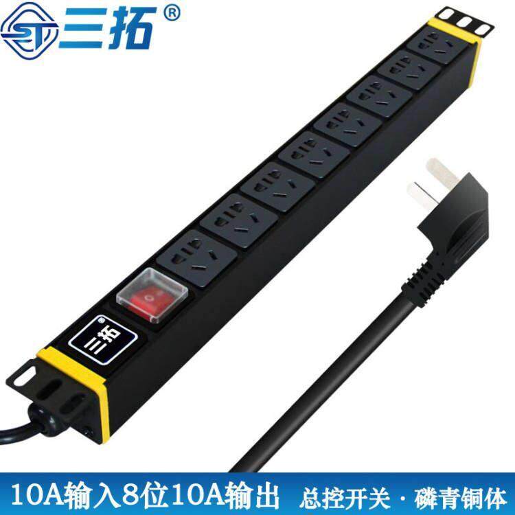 TS.8008 三拓PDU机柜插座工业插排金属电源8位10a带开关新国标大
