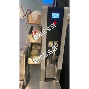 餐厅用不锈钢器具开水机侧面磁吸盒定位小件