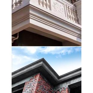 饰沿线房檐罗马柱梁托腰线天沟檐口滴水线 屋檐线条模具别墅外墙装