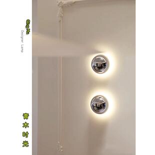 主卧室月食床头圆形氛围灯中世纪包豪斯客厅金属背景壁灯